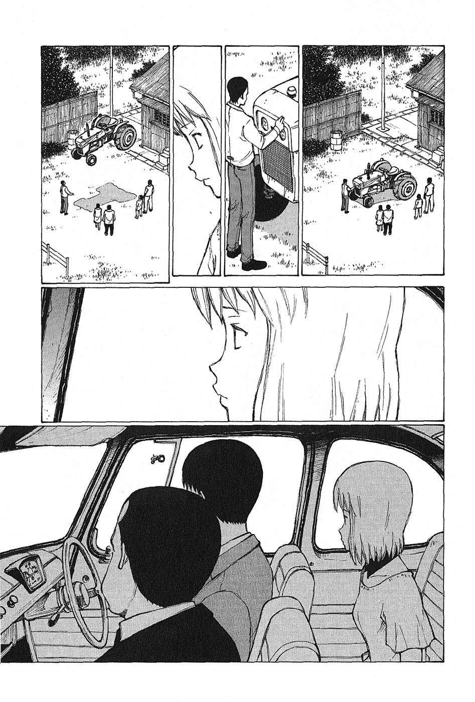 img Owari to Hajimari no Mairusu 16